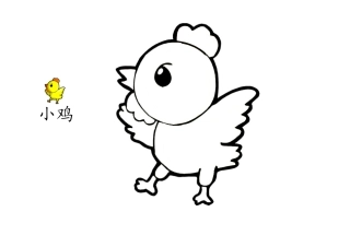 可爱的幼儿卡通涂画WORD直接打印