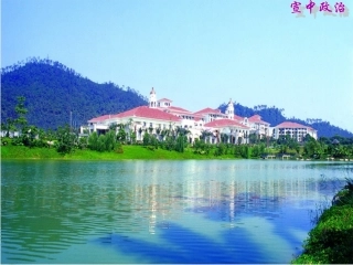 多变的价格一价格的决定与变动考点价值与价格