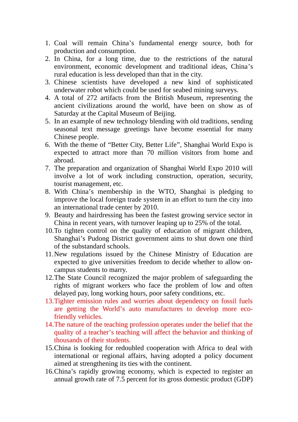 句子听力(关键信息识别与浓缩)文本_第1页