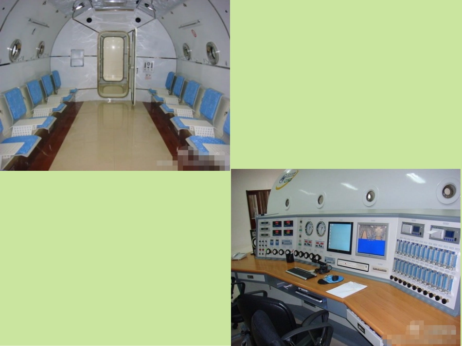 高压氧舱相关知识与护理_第3页