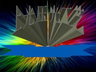 后期印刷上光压光工艺详解