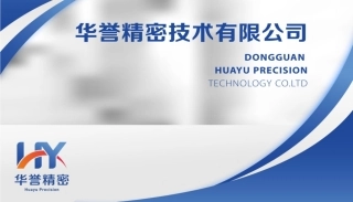 检验员外观检验能力一致性分析报告