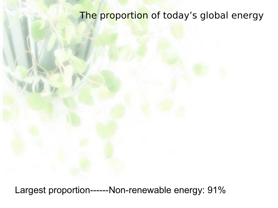 可再生能源清洁能源新型能源英文介绍_第3页