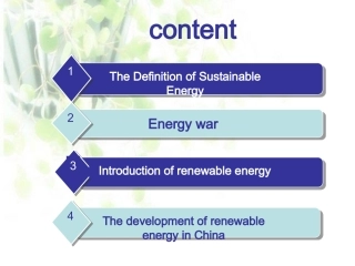 可再生能源清洁能源新型能源英文介绍