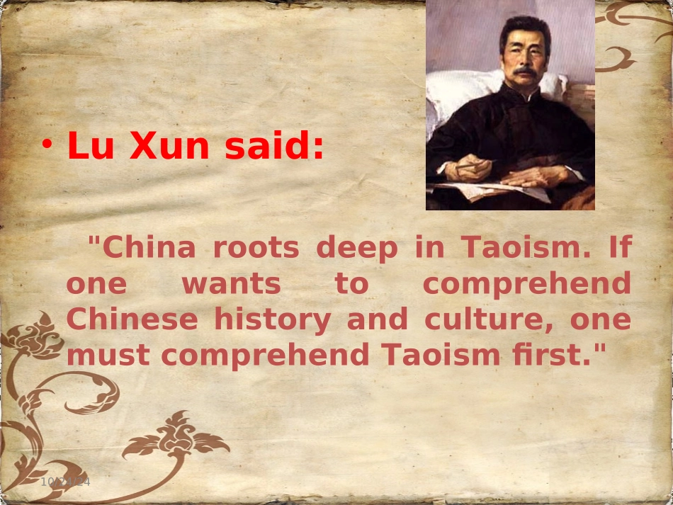 老子全英文介绍_第2页