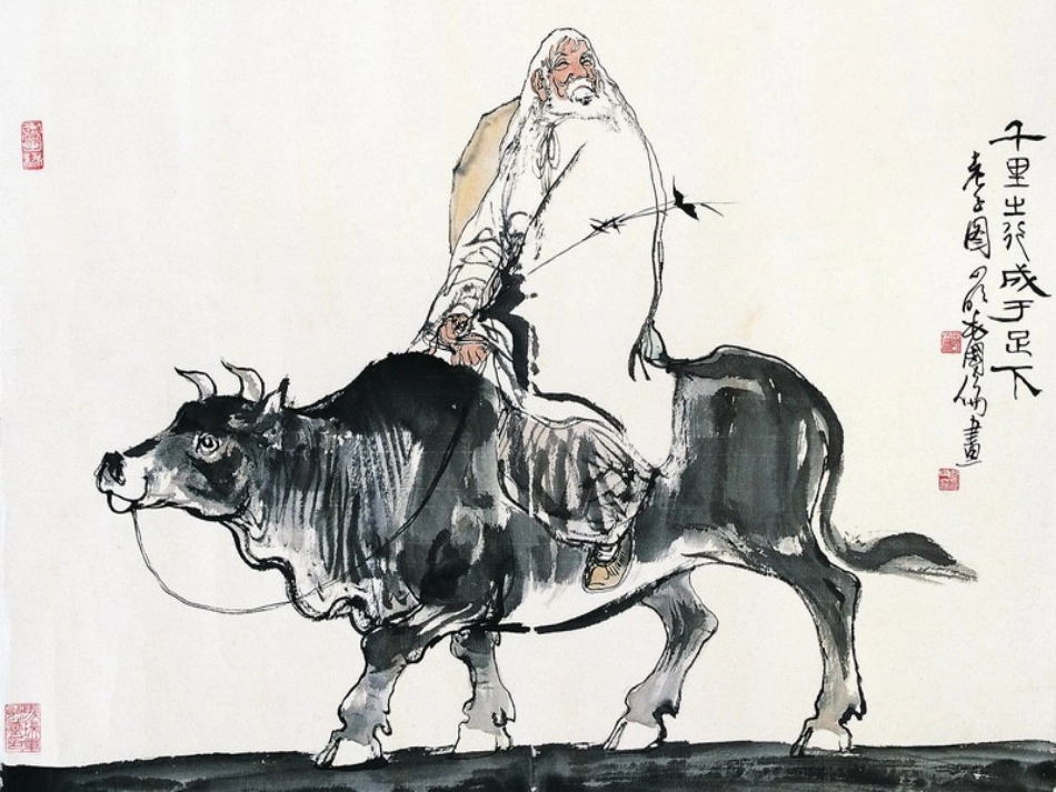 老子全英文介绍_第3页