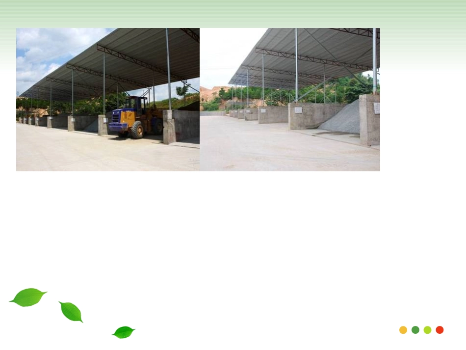 沥青混凝土路面标准化施工注意事项_第3页