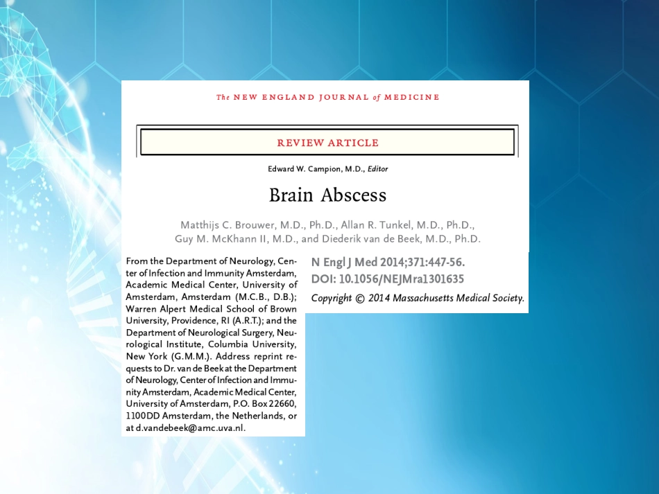 颅内脓肿课件_第1页