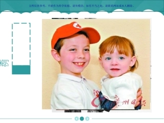 心肺复苏最新版汇总课件