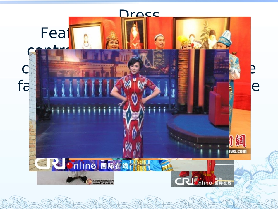 新疆景点英文介绍专题培训课件_第3页