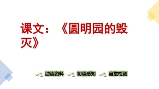 信息技术与教育技术大作业二