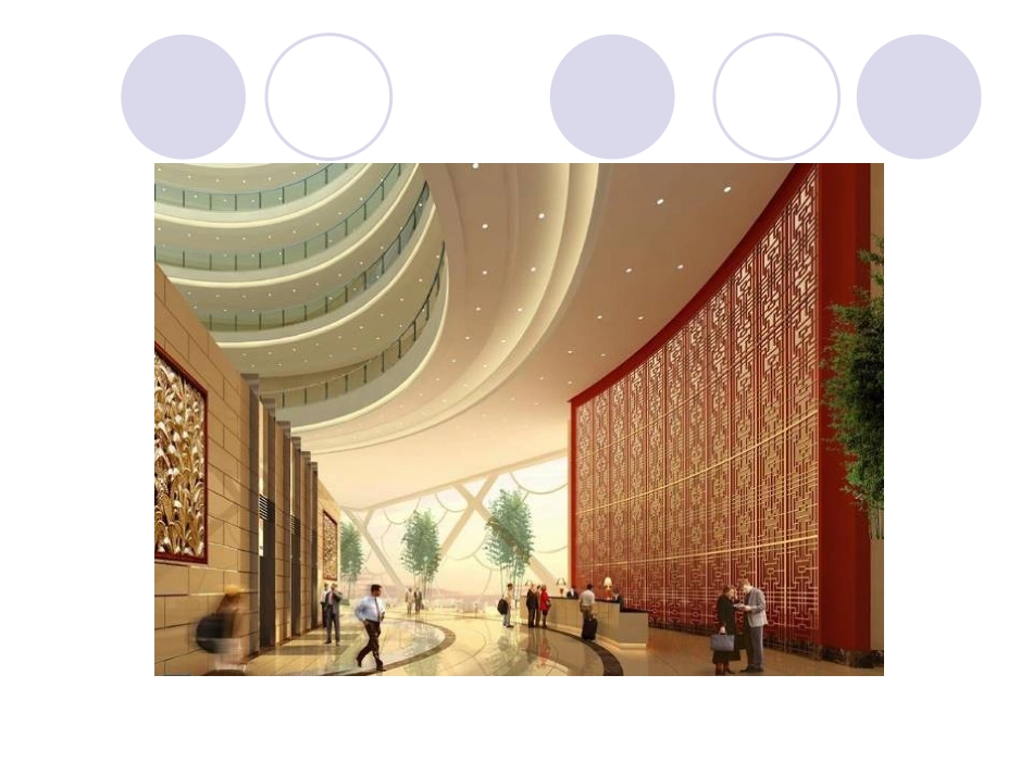 休闲娱乐空间设计_第3页