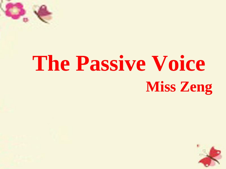 秀讲被动语态_第1页