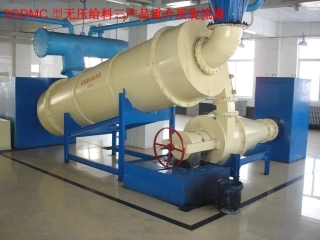 选煤厂培训教材03重介专题培训课件