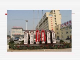 医院空气净化管理规范