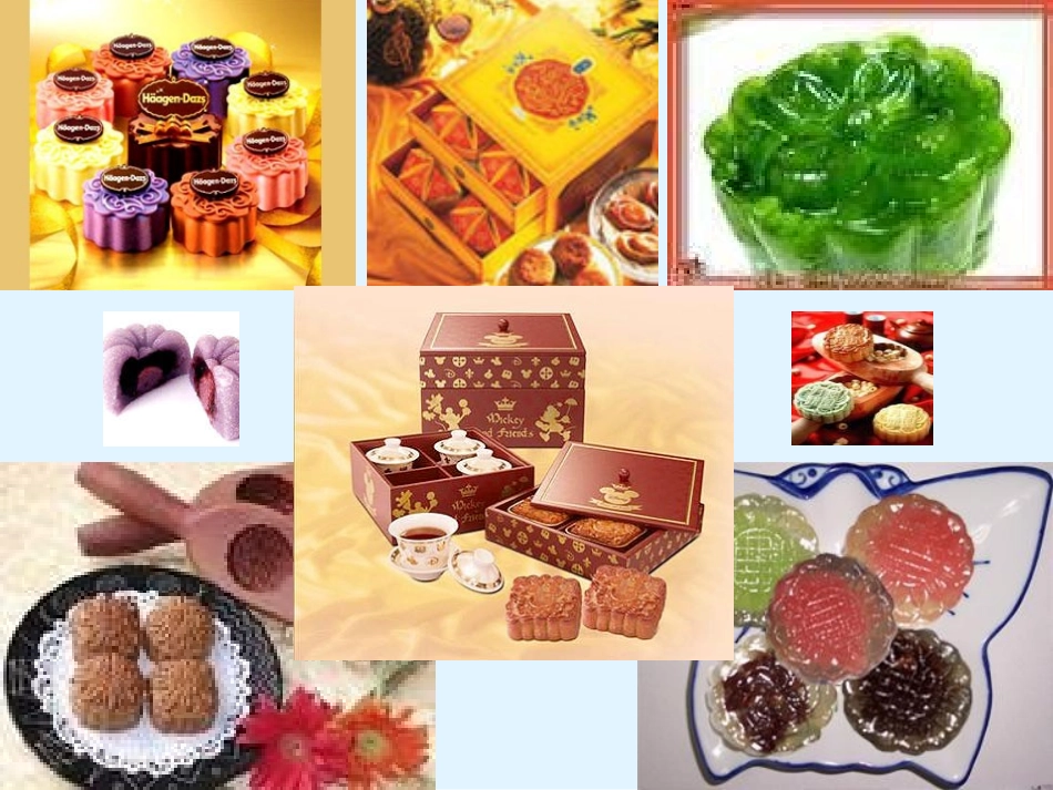 影响价格的因素_第2页