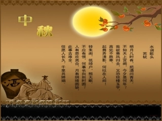 影响价格的因素