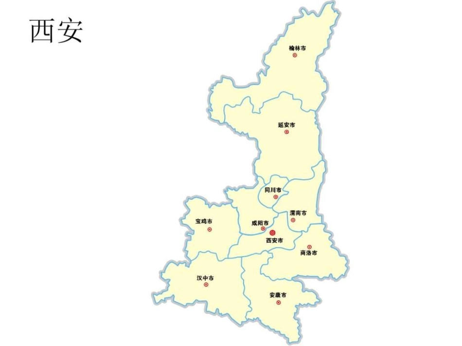 中国各省市地图资源_第3页