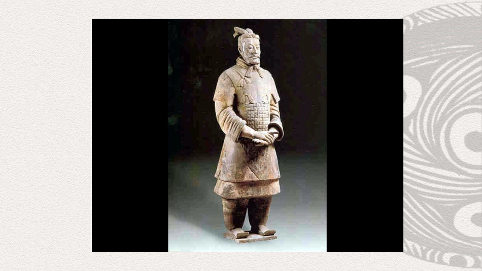 中国古代彩陶艺术_第3页