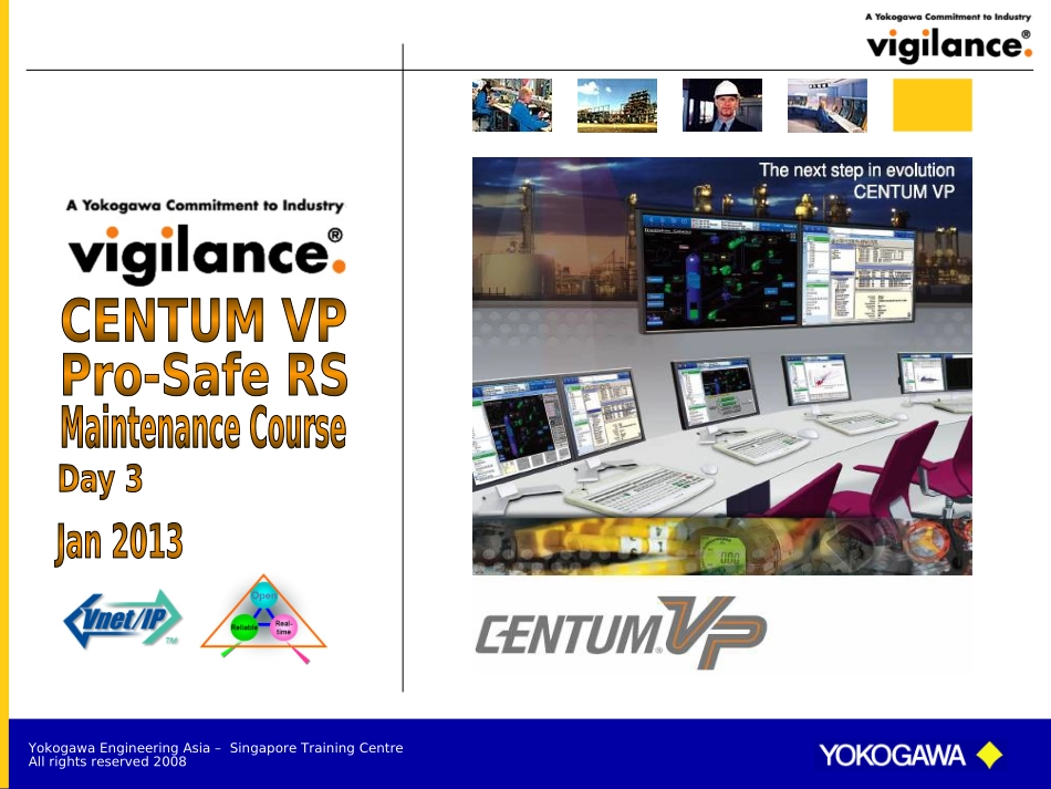 CENTUMVP培训资料_第1页