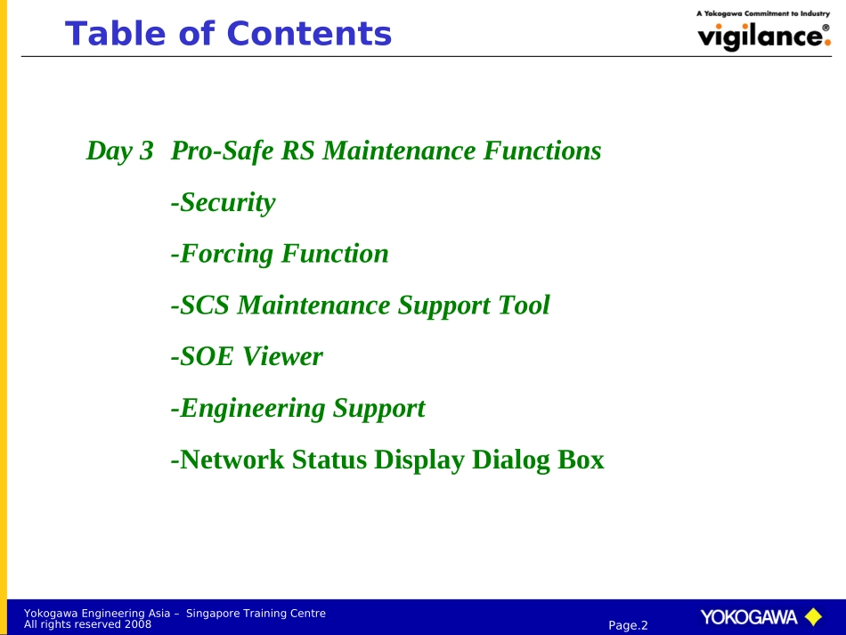 CENTUMVP培训资料_第2页