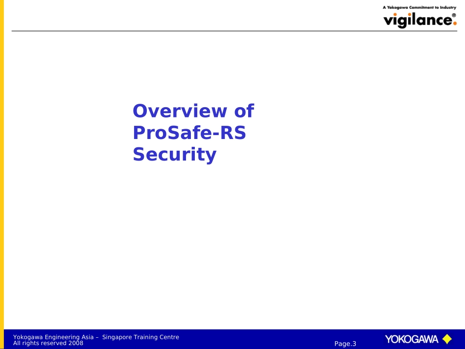 CENTUMVP培训资料_第3页