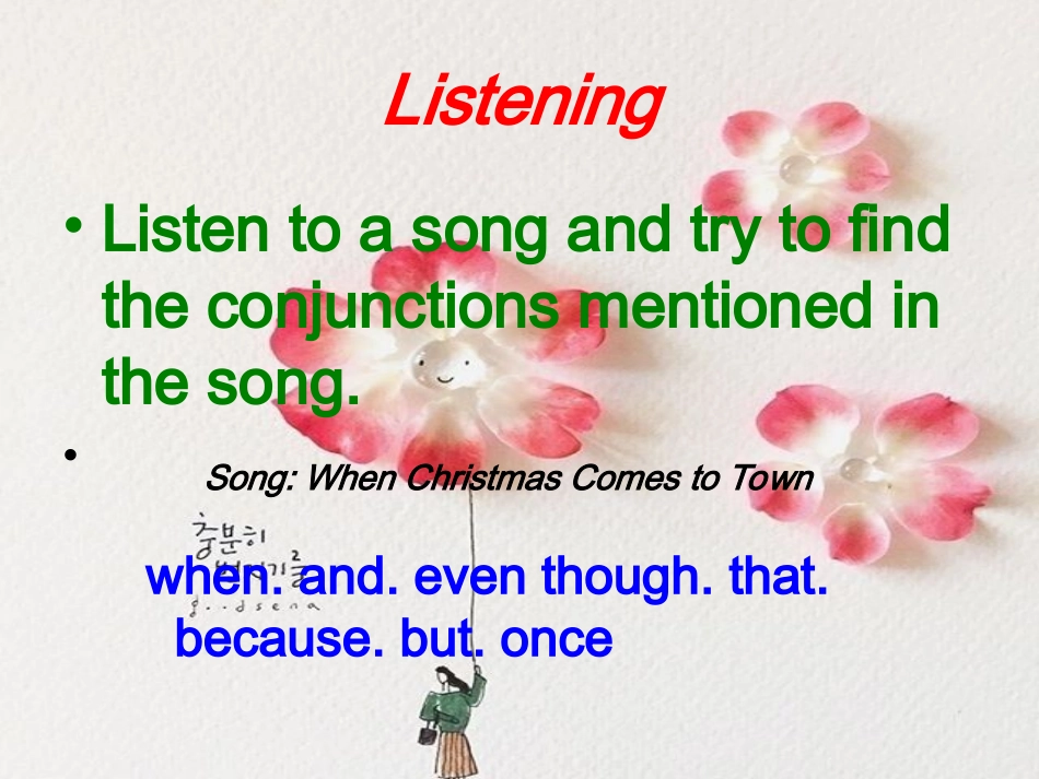 conjunctions_第2页