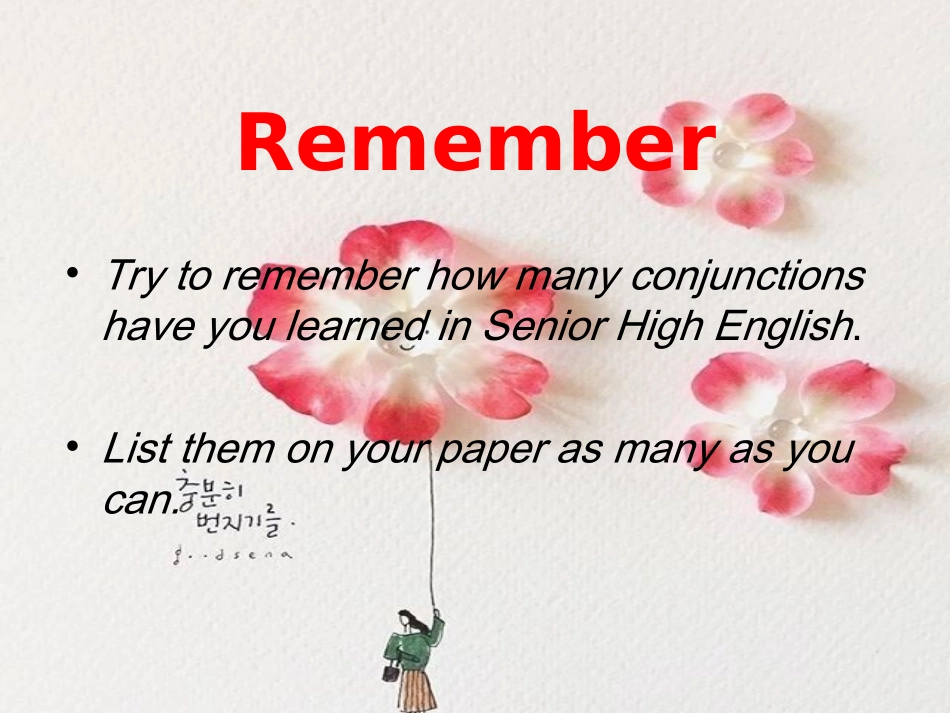 conjunctions_第3页