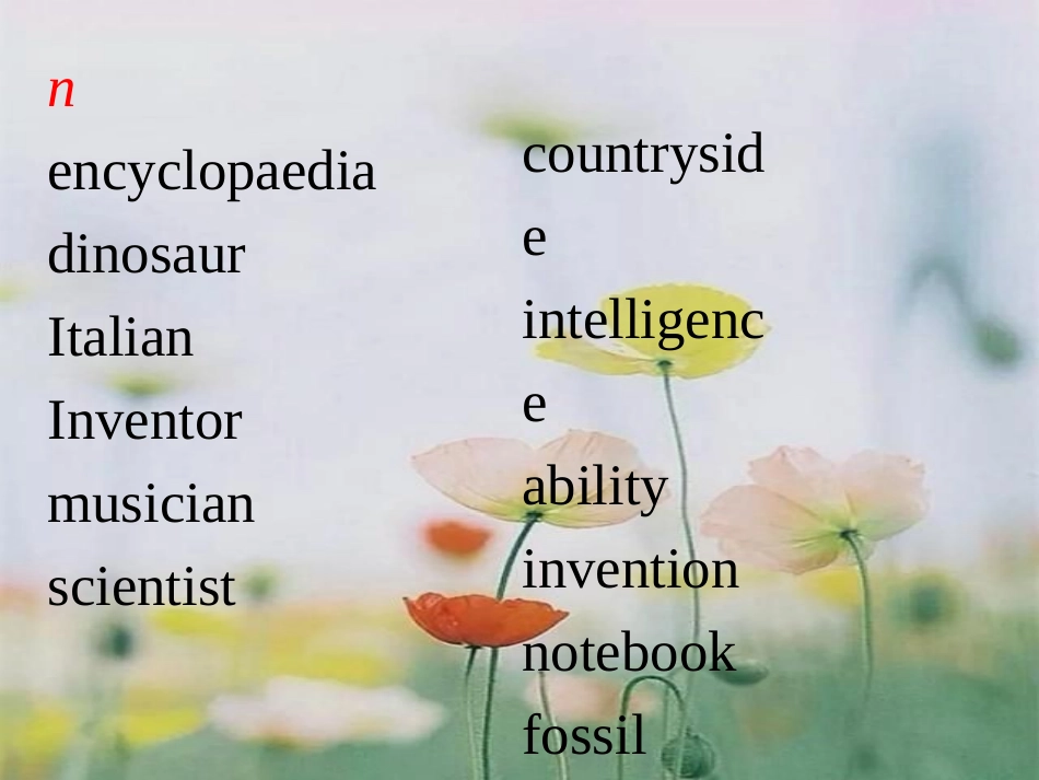 encyclopaedias_第2页