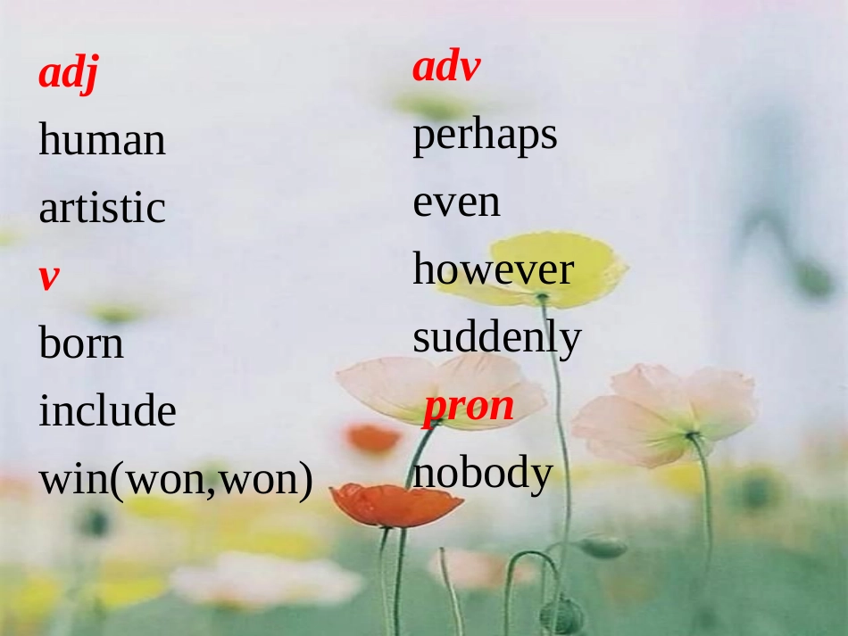 encyclopaedias_第3页