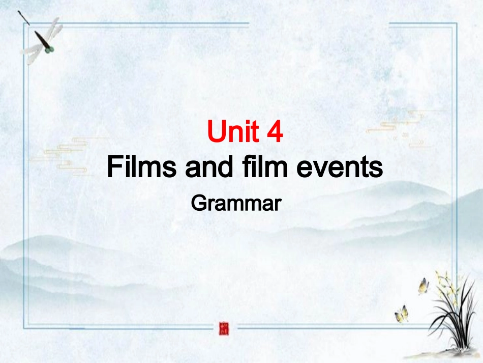 filmsandfilmevents_第1页