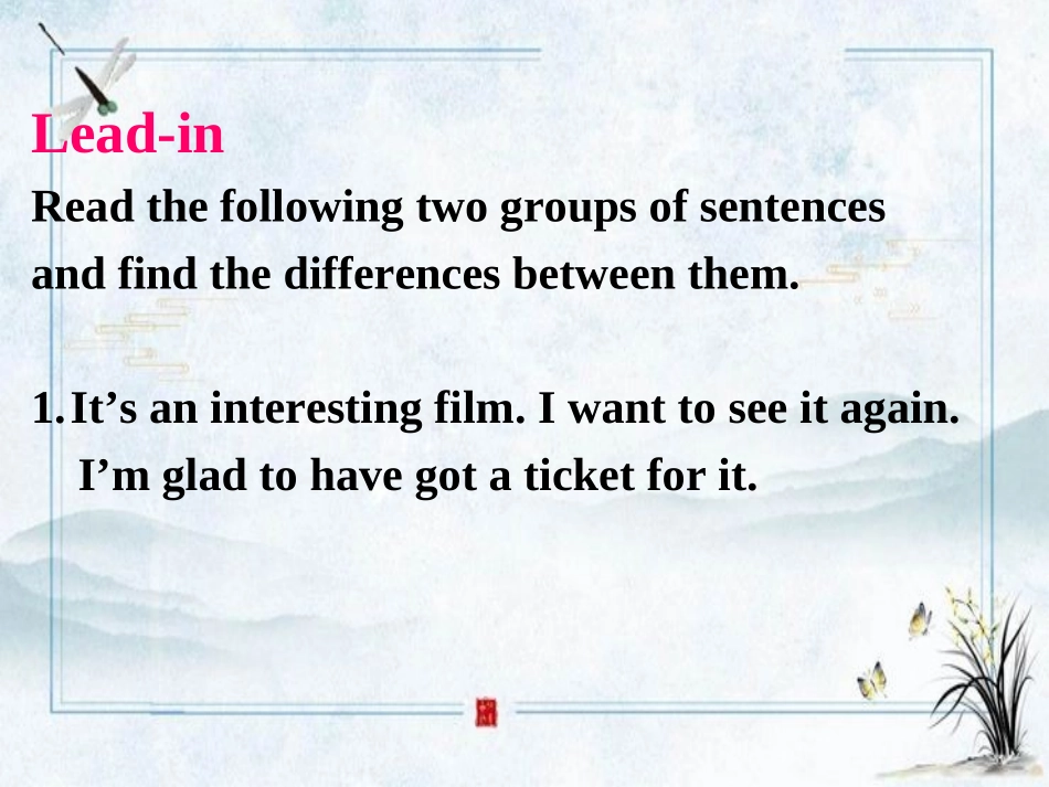 filmsandfilmevents_第3页