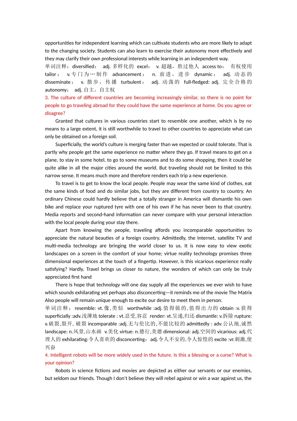 口语话题英文10篇_第2页
