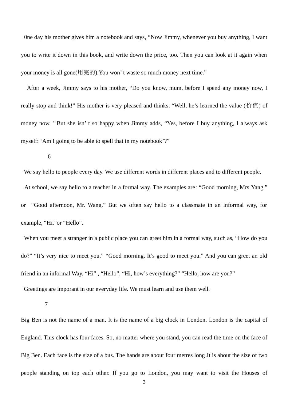 口语考试阅读文章练习_第3页