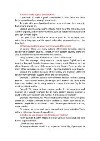 口语考试准备(包括10个话题)