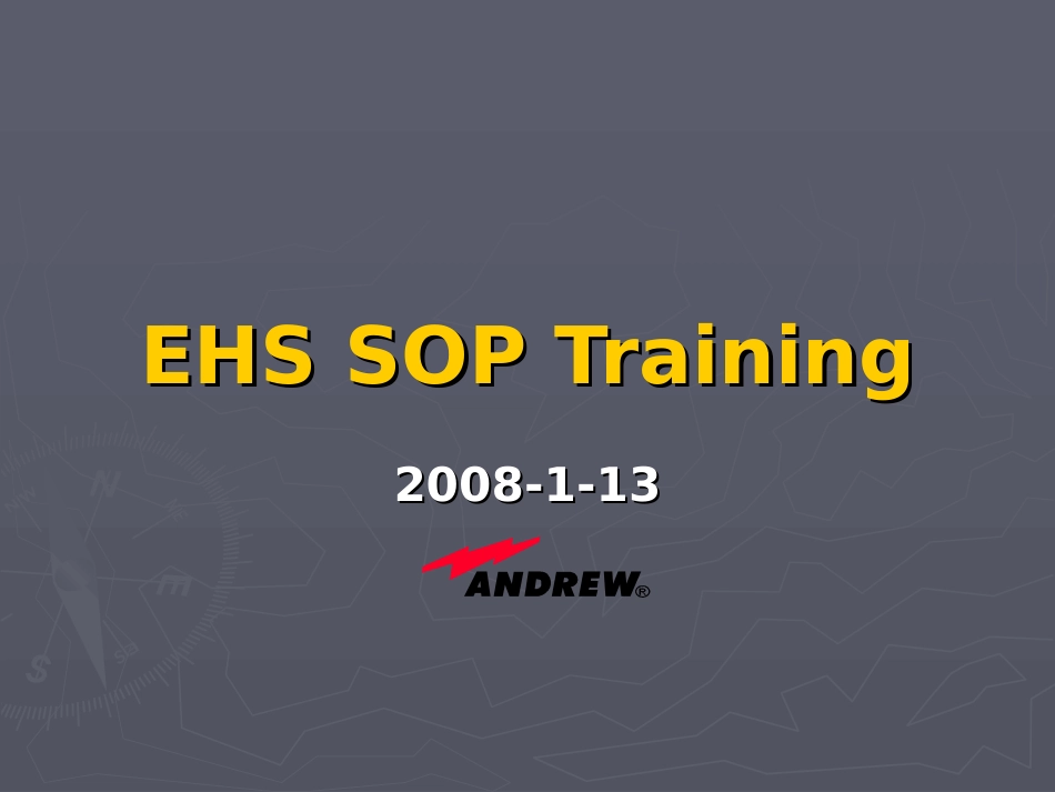 ISO18000程序文件_第1页