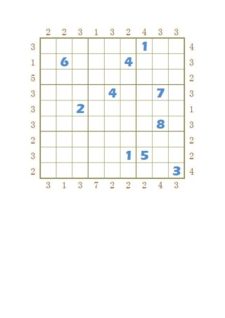变型数独68题