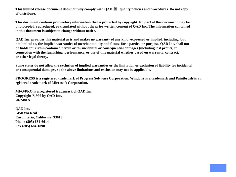 MFGPRO产品培训2教程_第2页