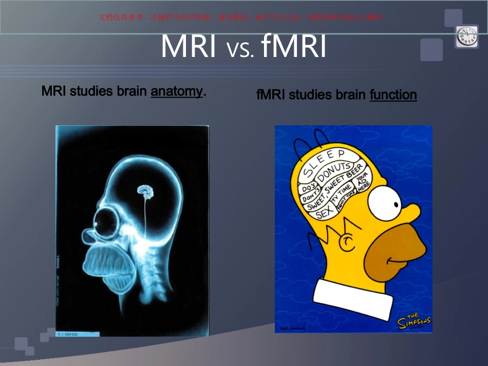 MRI和DTI的原理和应用简介课件_第3页