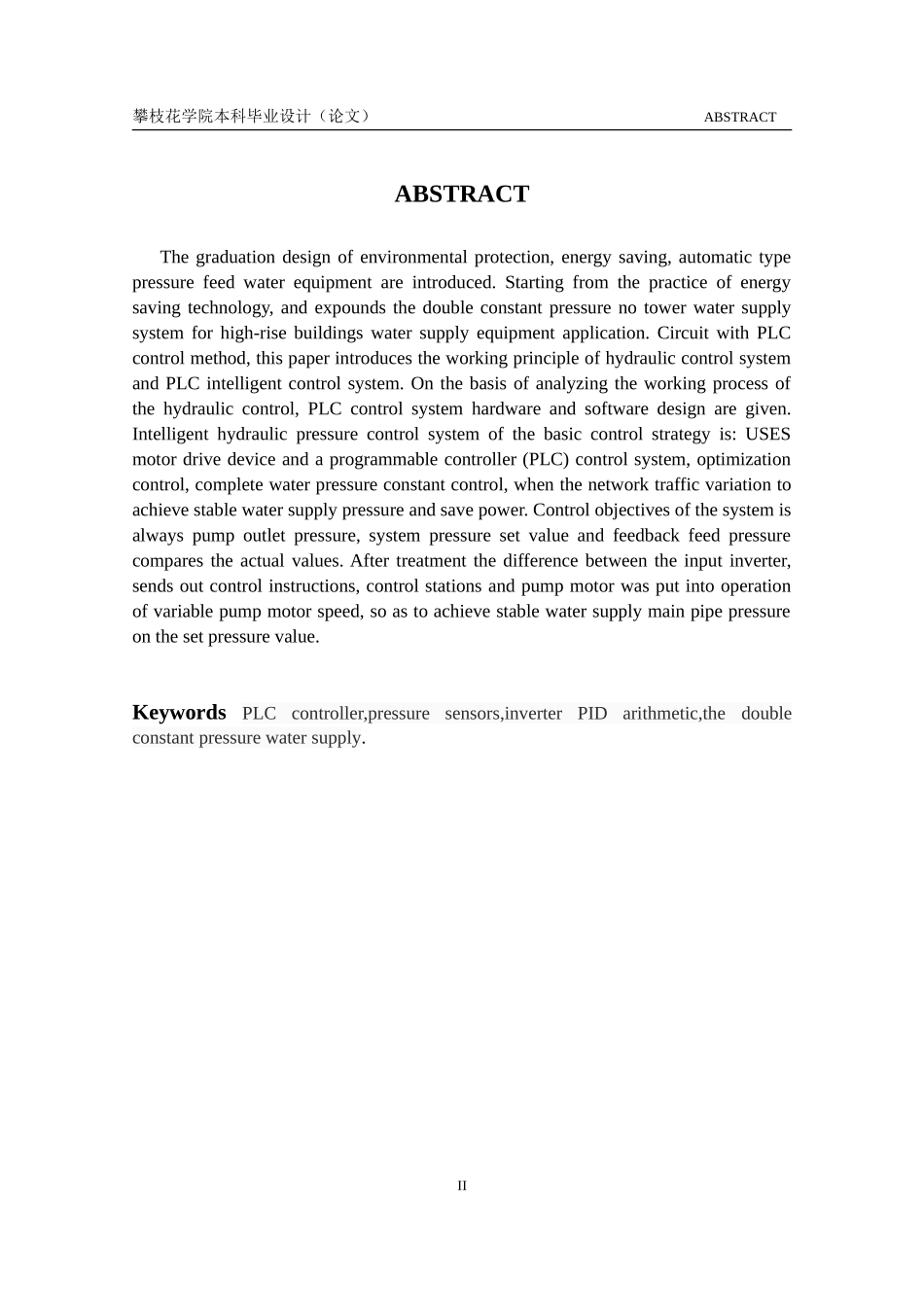 变频器与PLC的参考论文_第3页