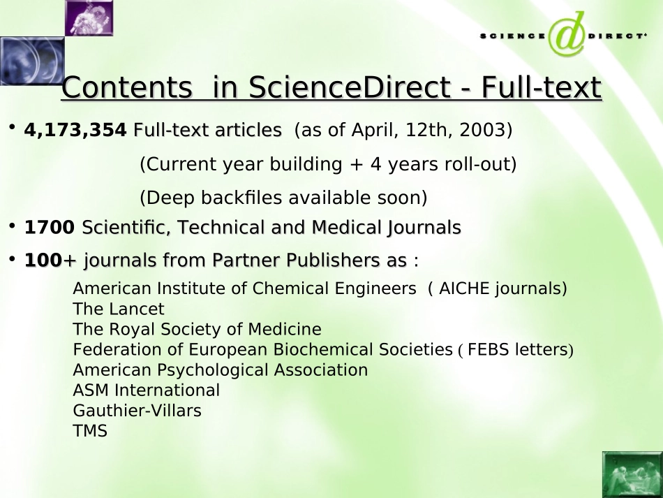 ScienceDirect培训教程_第2页