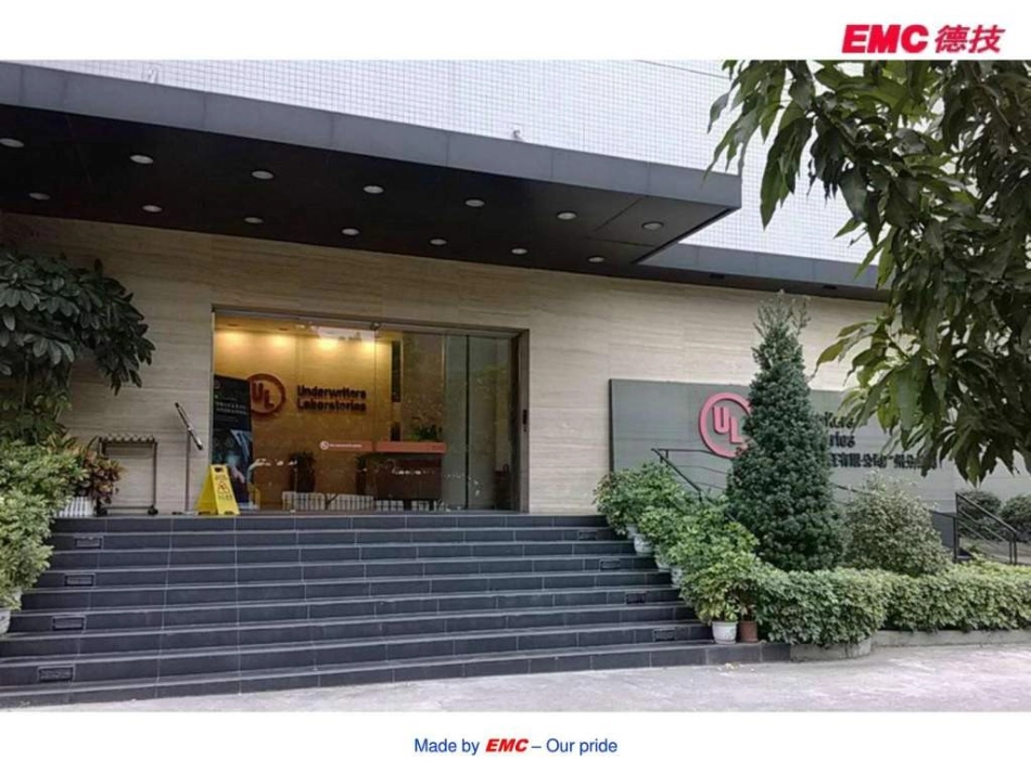 UL认证安规工程师培训_第2页