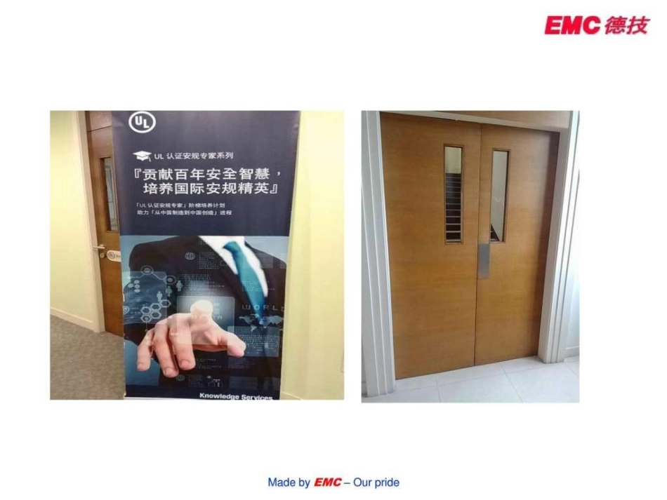 UL认证安规工程师培训_第3页