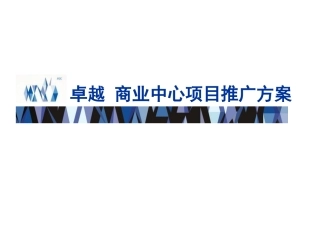 VI毕业设计品牌设计