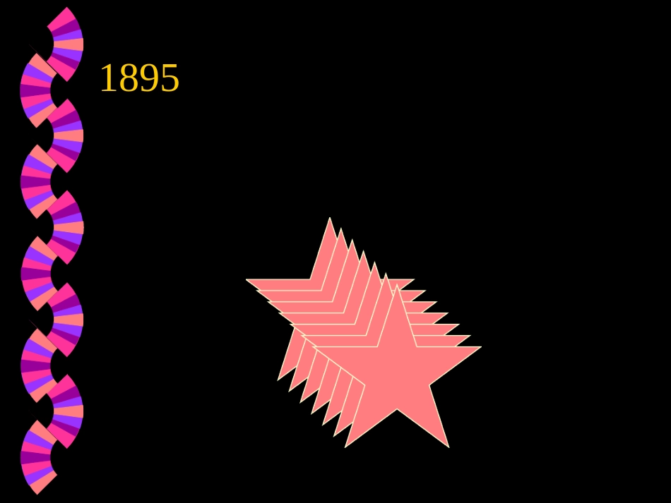 斑贴试验最新_第3页