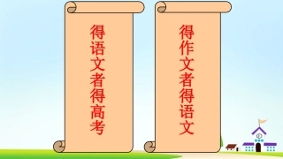 成才需要岁月的沉淀和时光的打磨