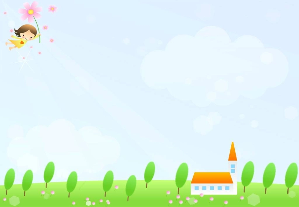 成长相册成长记录背景模版_第2页