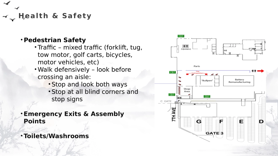 充电系统培训_第2页