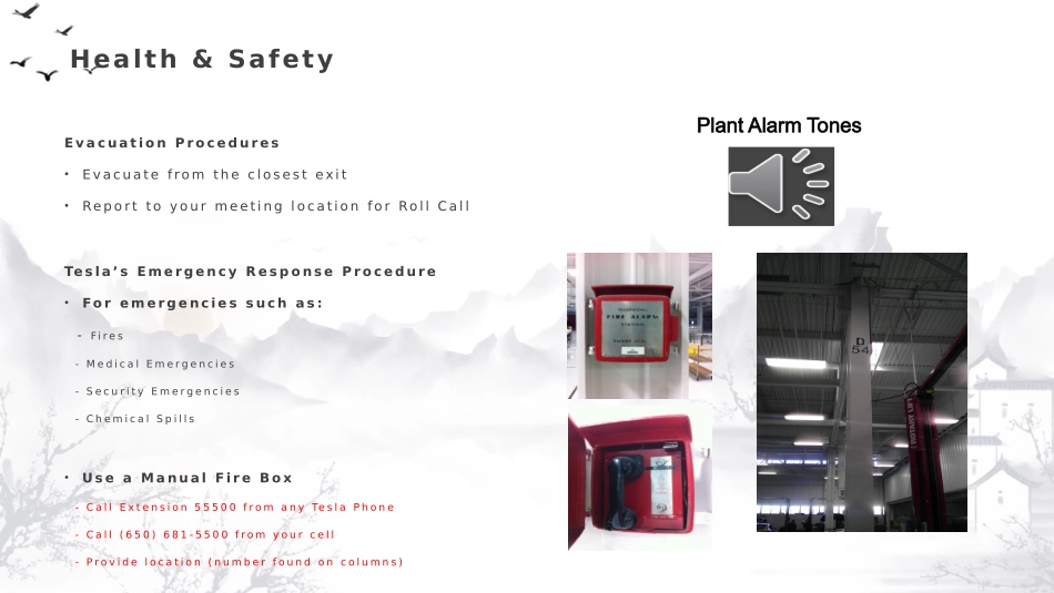 充电系统培训_第3页