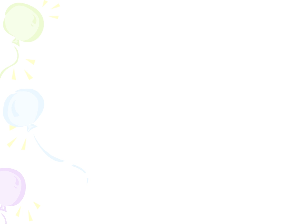 传统发酵技术_第3页